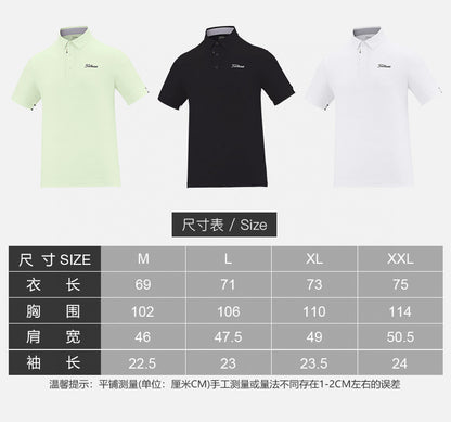 마이골프 / Titleist 남성 반팔 셔츠
