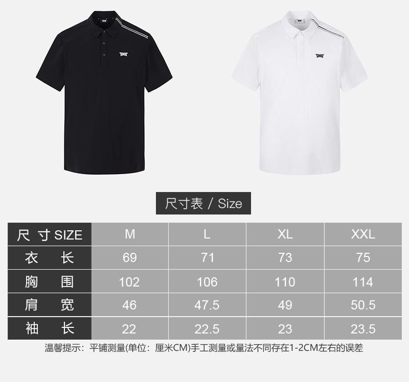 마이골프 / PXG 남성 반팔 셔츠