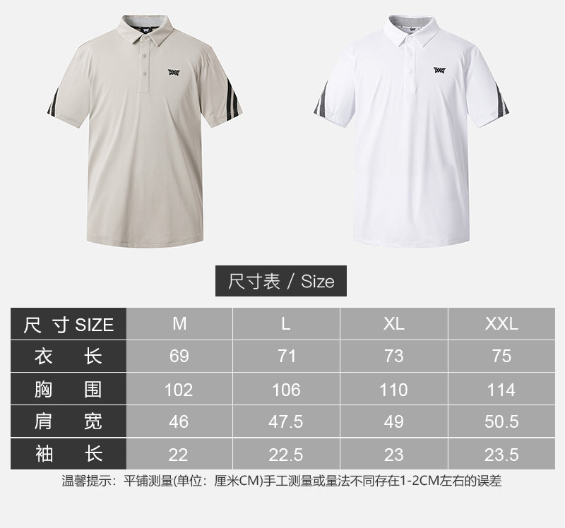 마이골프 / PXG 남성 반팔 셔츠