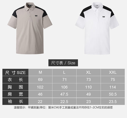 마이골프 / PXG 남성 반팔 셔츠