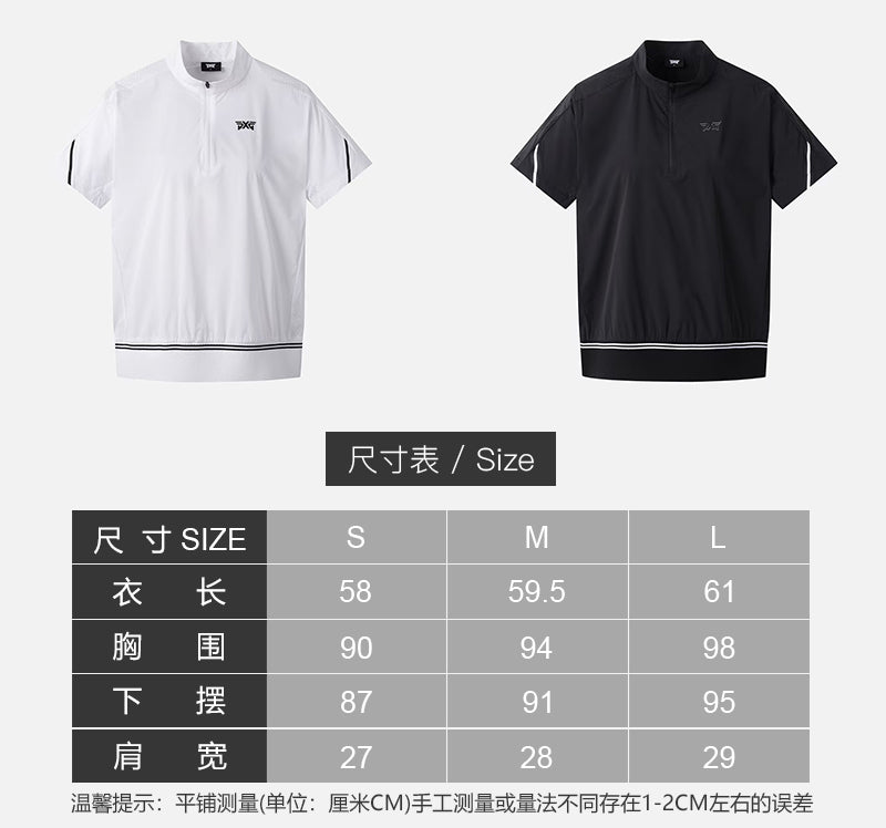 마이골프 / PXG 여성 반팔 셔츠