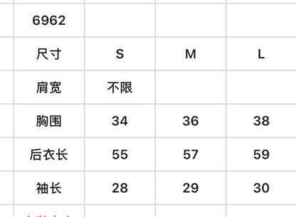 마이골프 / Titleist 여성 반팔