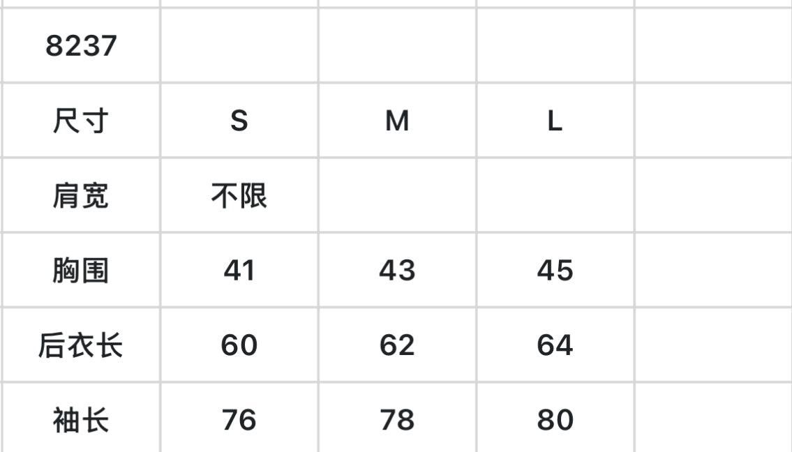 마이골프 / AMAZINGCRE 여성 자외선 차단 긴팔