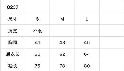 마이골프 / AMAZINGCRE 여성 자외선 차단 긴팔