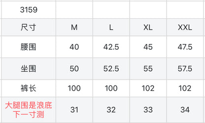 마이골프 / PXG 남성 바지