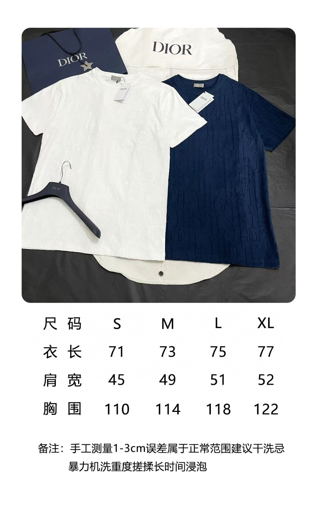 BVG  / 디올 남성 반팔 티셔츠