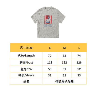 BVG / 보테가베네타 남성 여성 반팔 티셔츠
