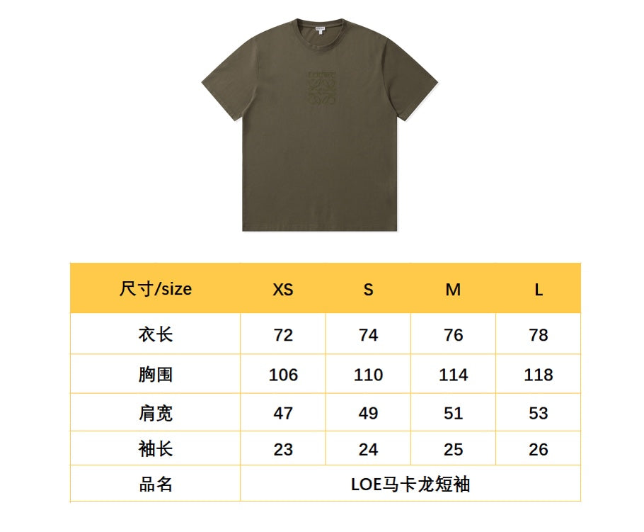 BVG / 로에베 남성 여성 반팔 티셔츠