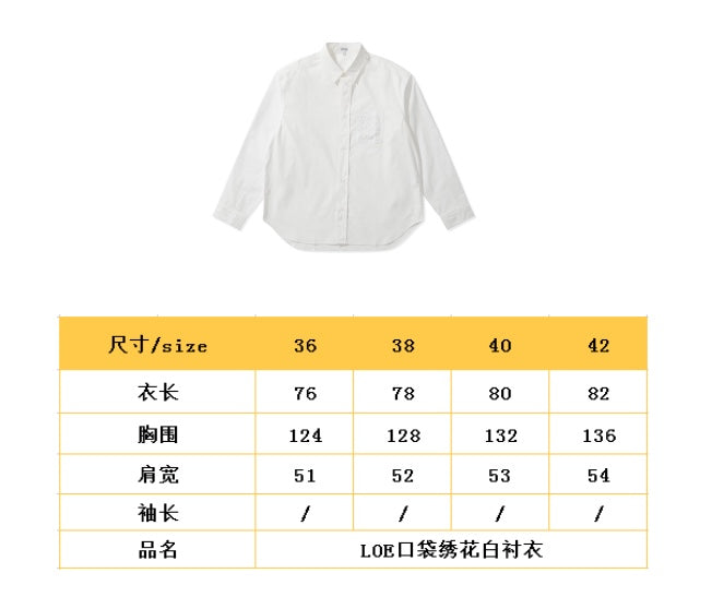 BVG / 로에베 남성 셔츠