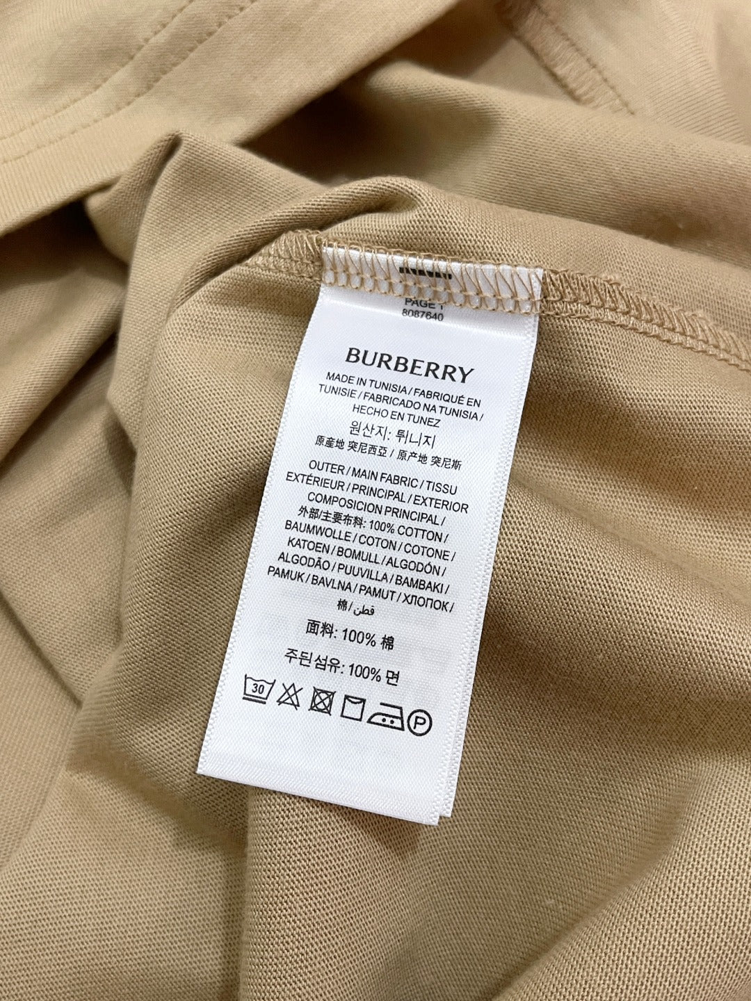 BVG / 버버리 남성 반팔 티셔츠