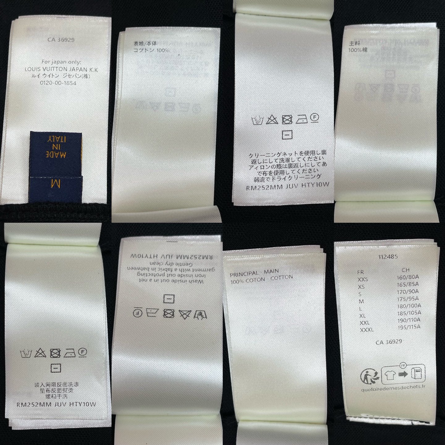 BVG / 루이비통 남성 반팔 티셔츠