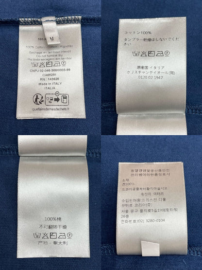 BVG / 디올 남성 반팔 티셔츠