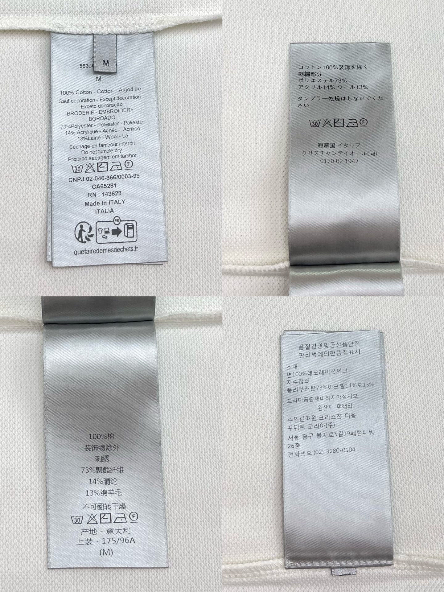 BVG / 디올 남성 폴로넥 반팔 셔츠