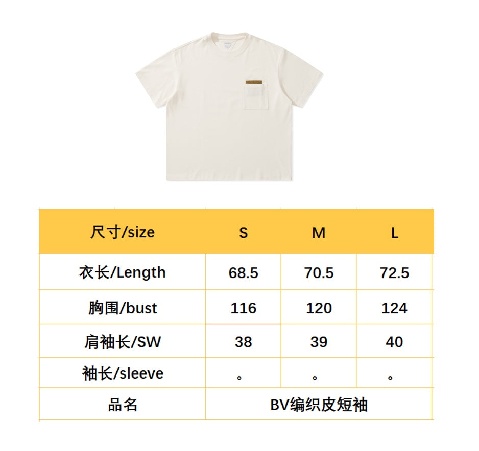 BVG / 보테가베네타 남성 반팔 티셔츠