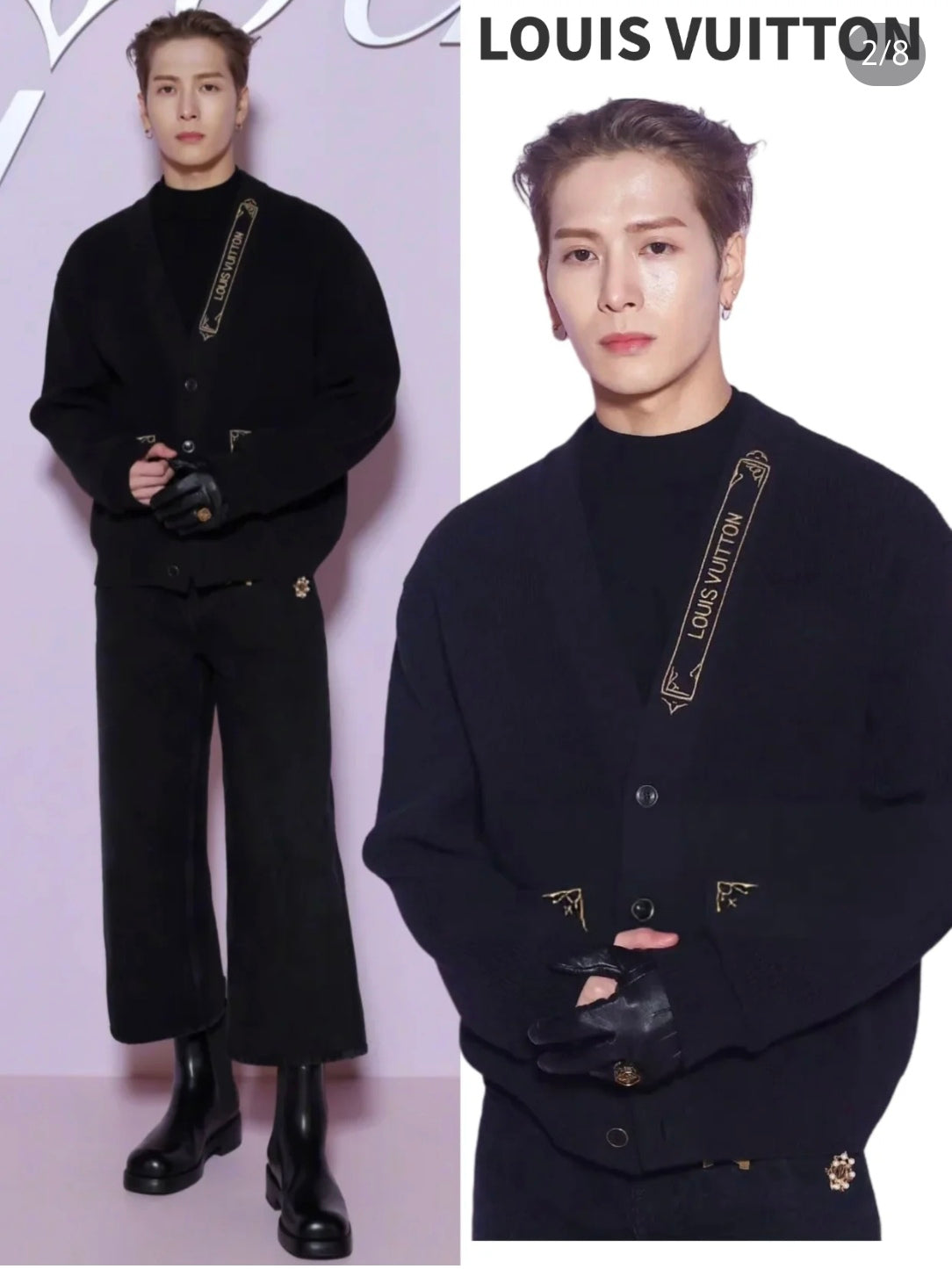 BVG / 루이비통 남성 니트 가디건