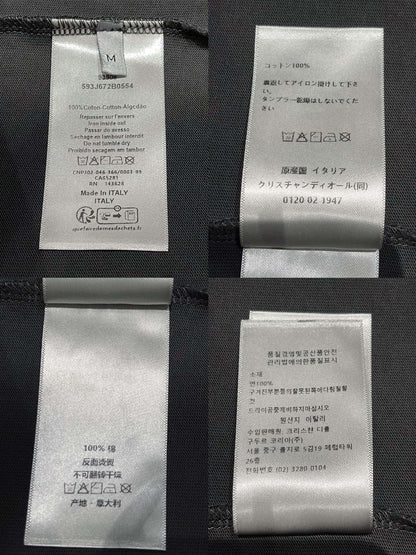 BVG / 디올 남성 반팔 티셔츠