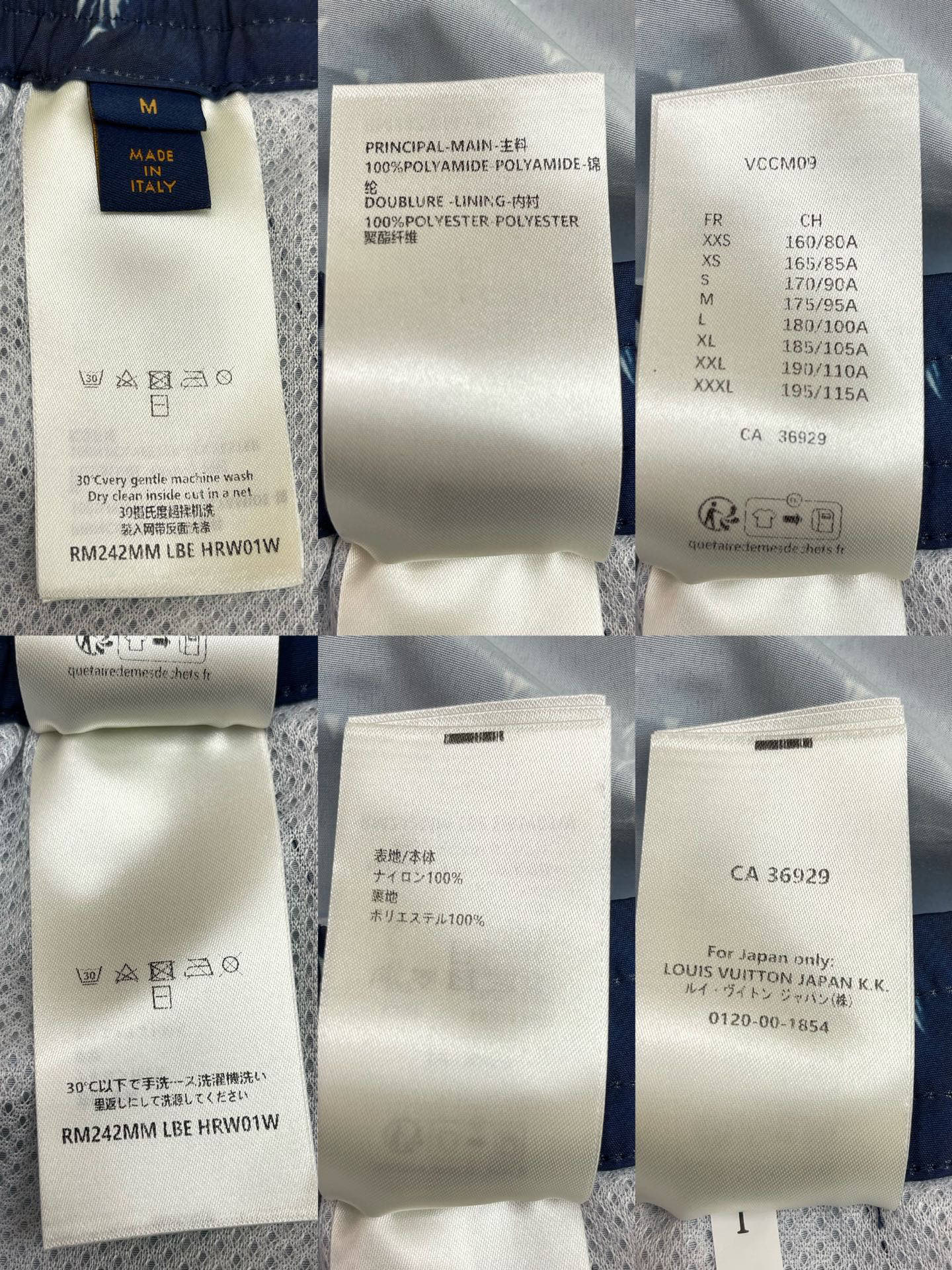 BVG / 루이비통 남성 반바지