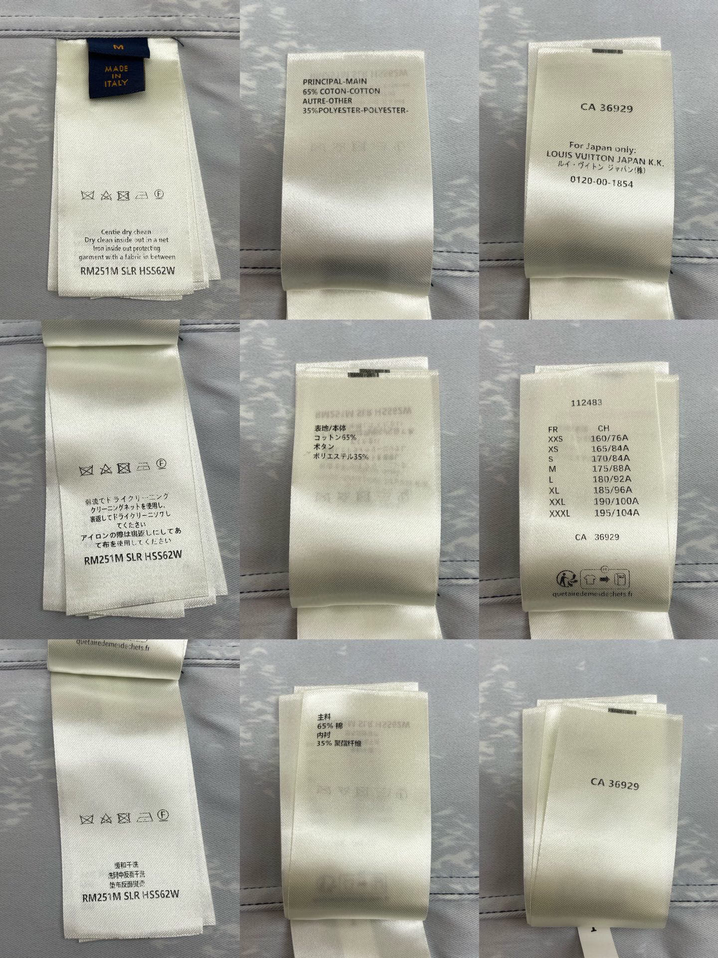 BVG / 루이비통 남성 반팔 셔츠