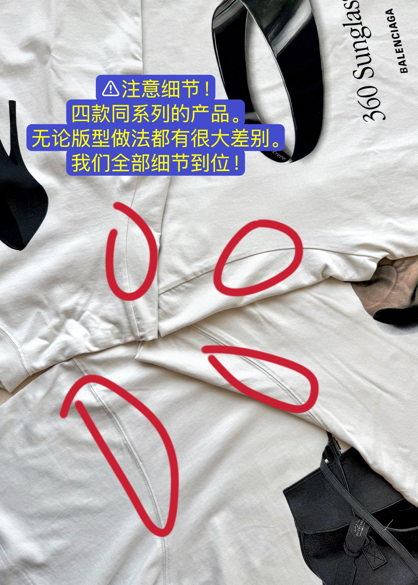 계단집 / 발렌시아가 남성 반팔 티셔츠