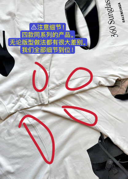 계단집 / 발렌시아가 남성 반팔 티셔츠