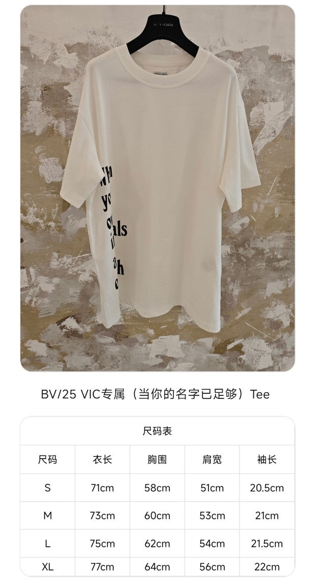 GTR / 보테가베네타 남성 반팔 티셔츠