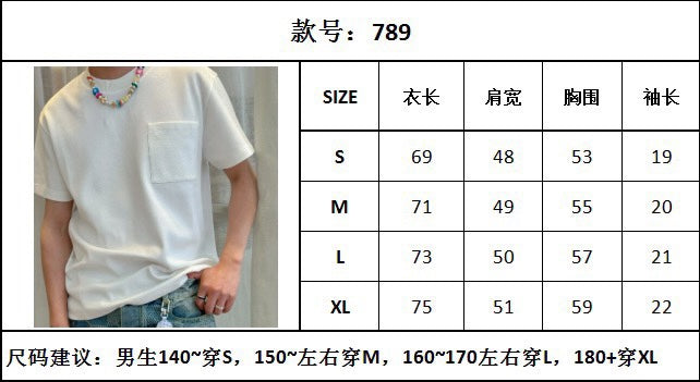 TJ셀러 / 루이비통 남성 반팔 티셔츠