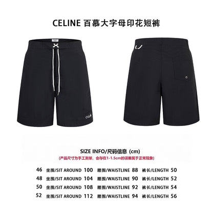 체인2호 / 셀린느 남성 반바지
