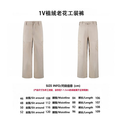 체인2호 / 루이비통 남성 바지