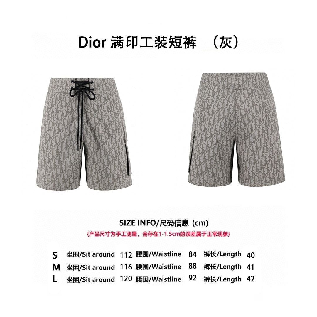 체인2호 / 디올 남성 반바지