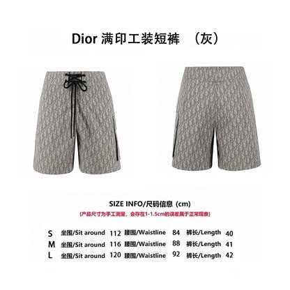 체인2호 / 디올 남성 반바지