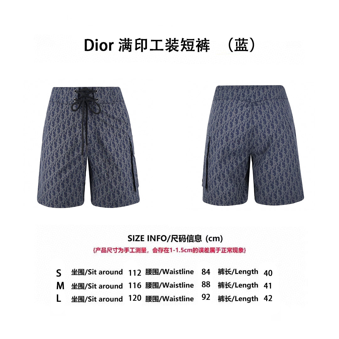 체인2호 / 디올 남성 반바지