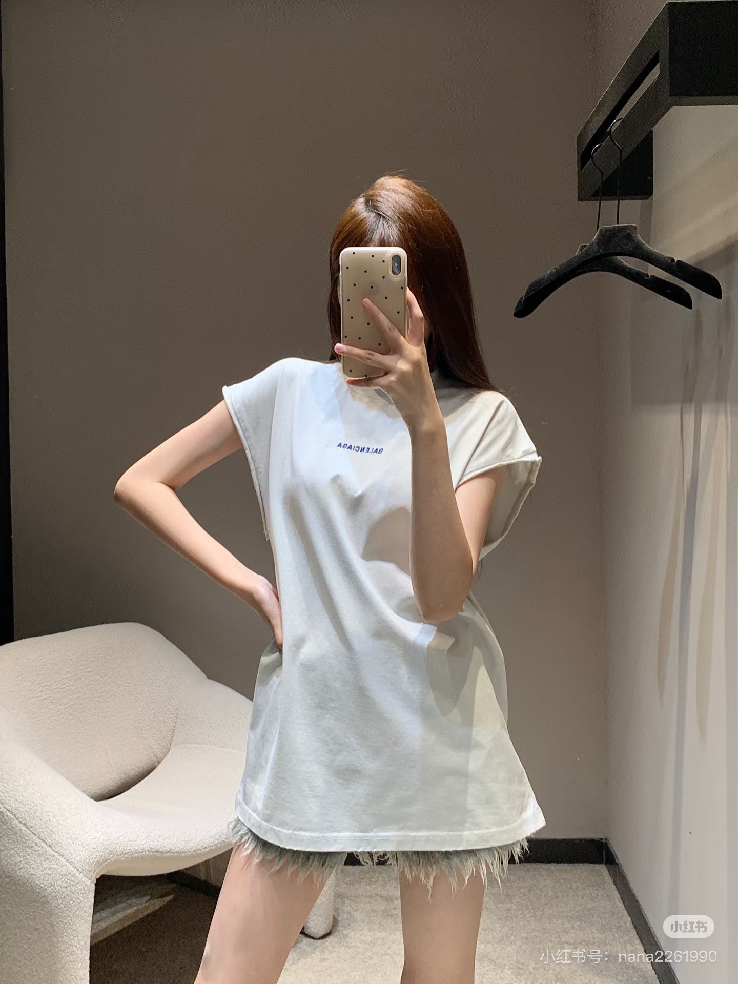 체인2호 / 발렌시아가 여성 조끼