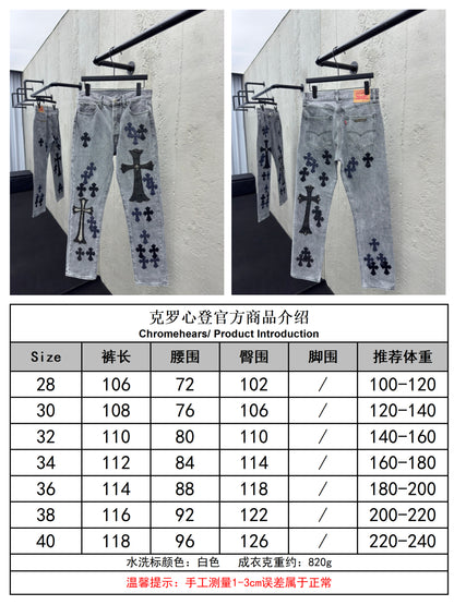 체인2호 / 크롬하츠 남성 청바지