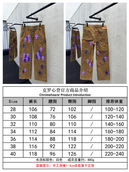 체인2호 / 크롬하츠 남성 청바지