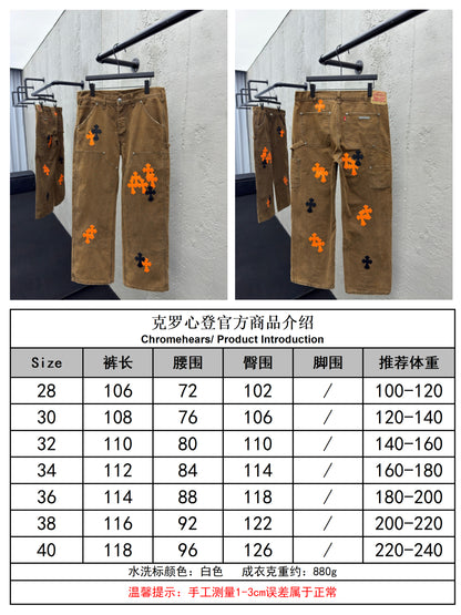 체인2호 / 크롬하츠 남성 청바지