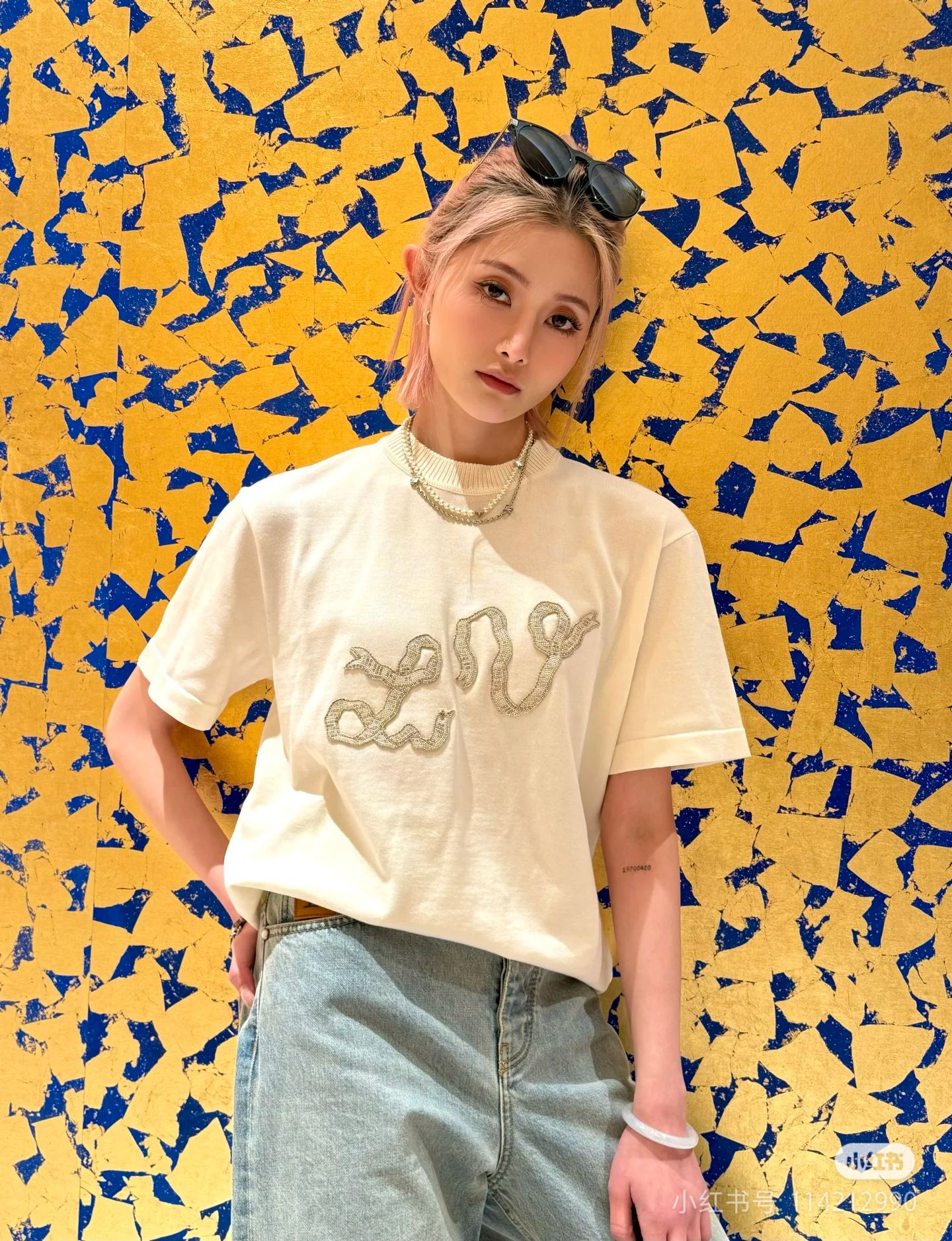 체인2호 / 루이비통 남성 반팔 티셔츠