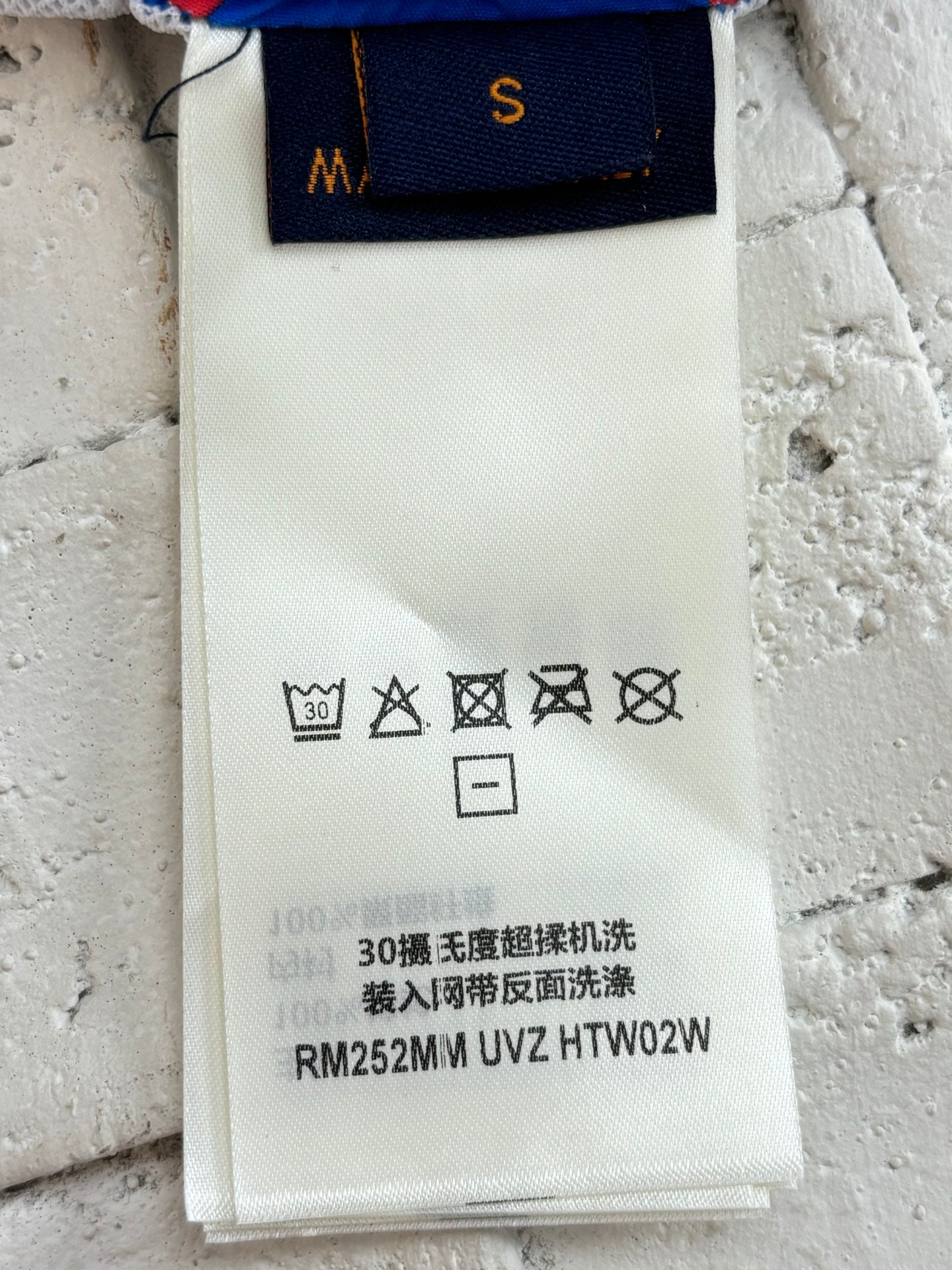 체인2호 / 루이비통 남성 반바지