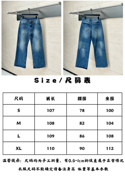 체인2호 / 지방시 남성 청바지