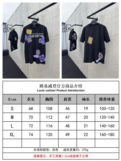 체인2호 / 루이비통 남성 니트 반팔