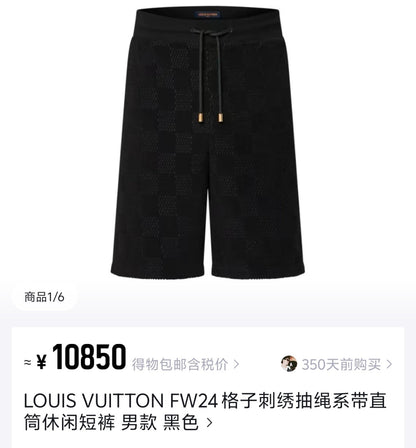 체인2호 / 루이비통 남성 모직 반바지