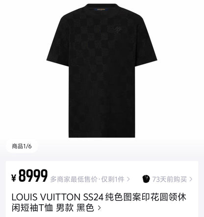 체인2호 / 루이비통 남성 모직 반팔 티셔츠