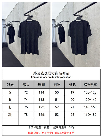 체인2호 / 루이비통 남성 모직 반팔 티셔츠