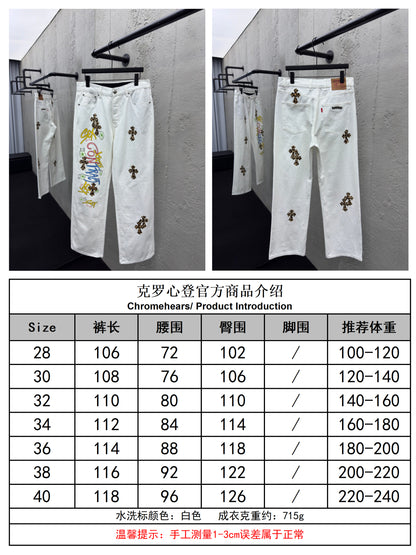 체인2호 / 크롬하츠 남성 십자가 청바지