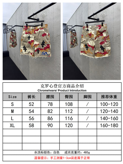 체인2호 / 크롬하츠 남성 반바지