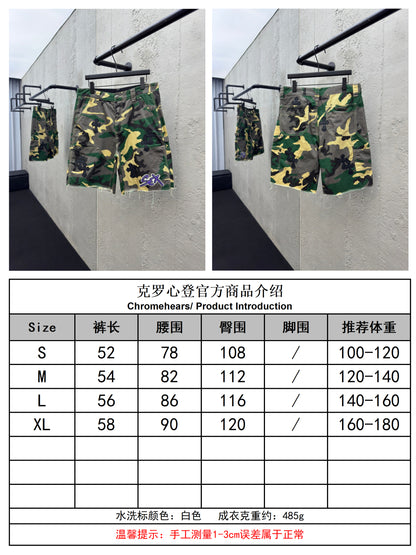 체인2호 / 크롬하츠 남성 반바지