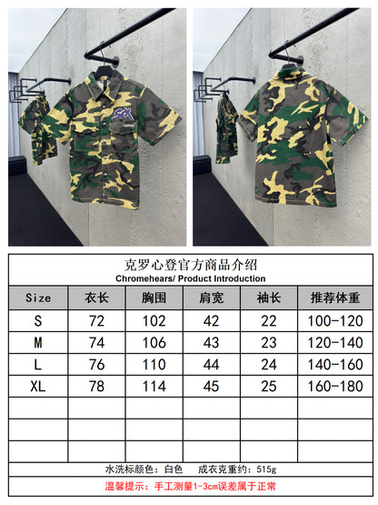체인2호 / 크롬하츠 남성 반팔 자켓