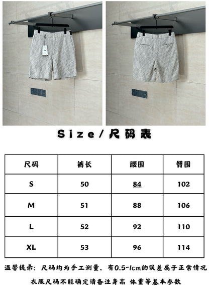 체인2호 / 펜디 남성 반바지
