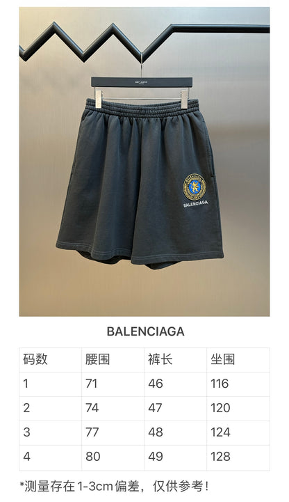 체인2호 / 발렌시아가 남성 반바지