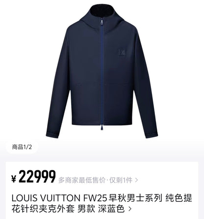 체인2호 / 루이비통 남성 양면 체크 자켓