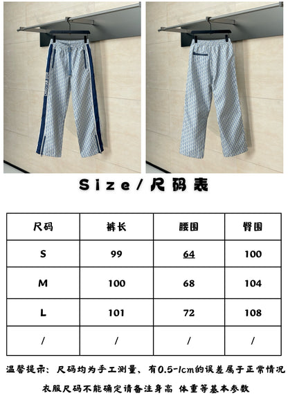 체인2호 / 디올 여성 트레이닝 바지